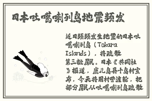 四川风流老太大BBBBBB